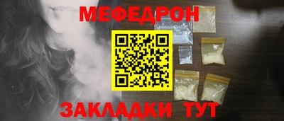 амф Пушкино