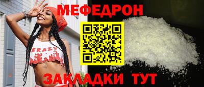 амф Пушкино