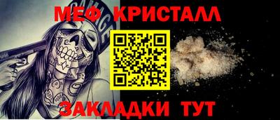 спиды Пыть-Ях