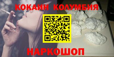 спиды Пыть-Ях