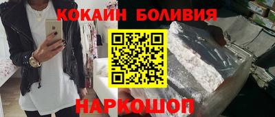 mdpv Пугачёв
