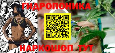 спиды Пыть-Ях