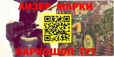 спиды Пыть-Ях