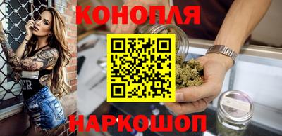 амф Пушкино