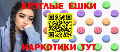 mdpv Пугачёв