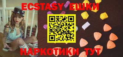 mdpv Пугачёв