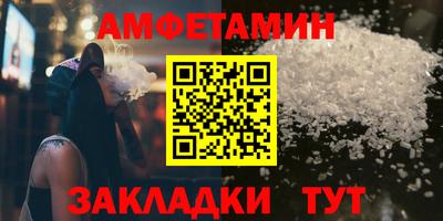 mdpv Пугачёв