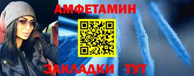 mdpv Пугачёв