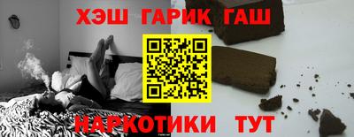 mdpv Пугачёв