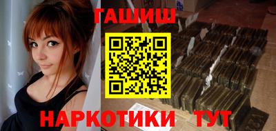 mdpv Пугачёв