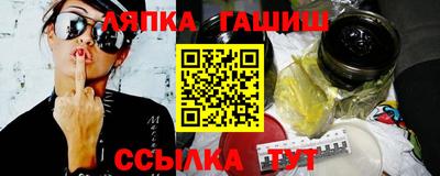 спиды Пыть-Ях