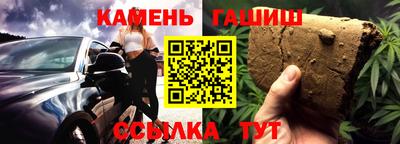 амф Пушкино