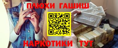 mdpv Пугачёв