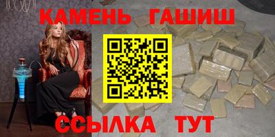 амф Пушкино
