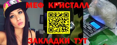 амф Пушкино