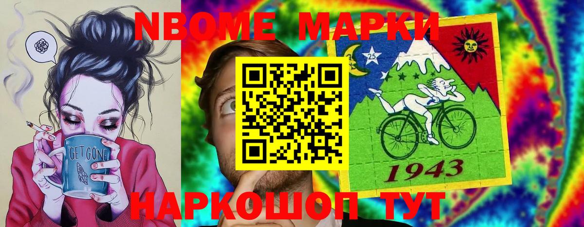 LSD-25 экстази ecstasy  Лсд 25 экстази кислота  Первоуральск  Вход с VPN 
